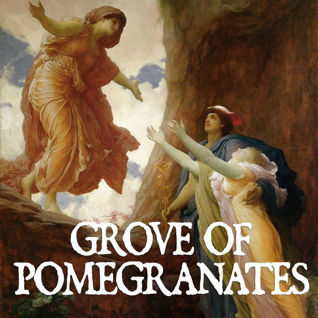 Grove of Pomegranates 2025