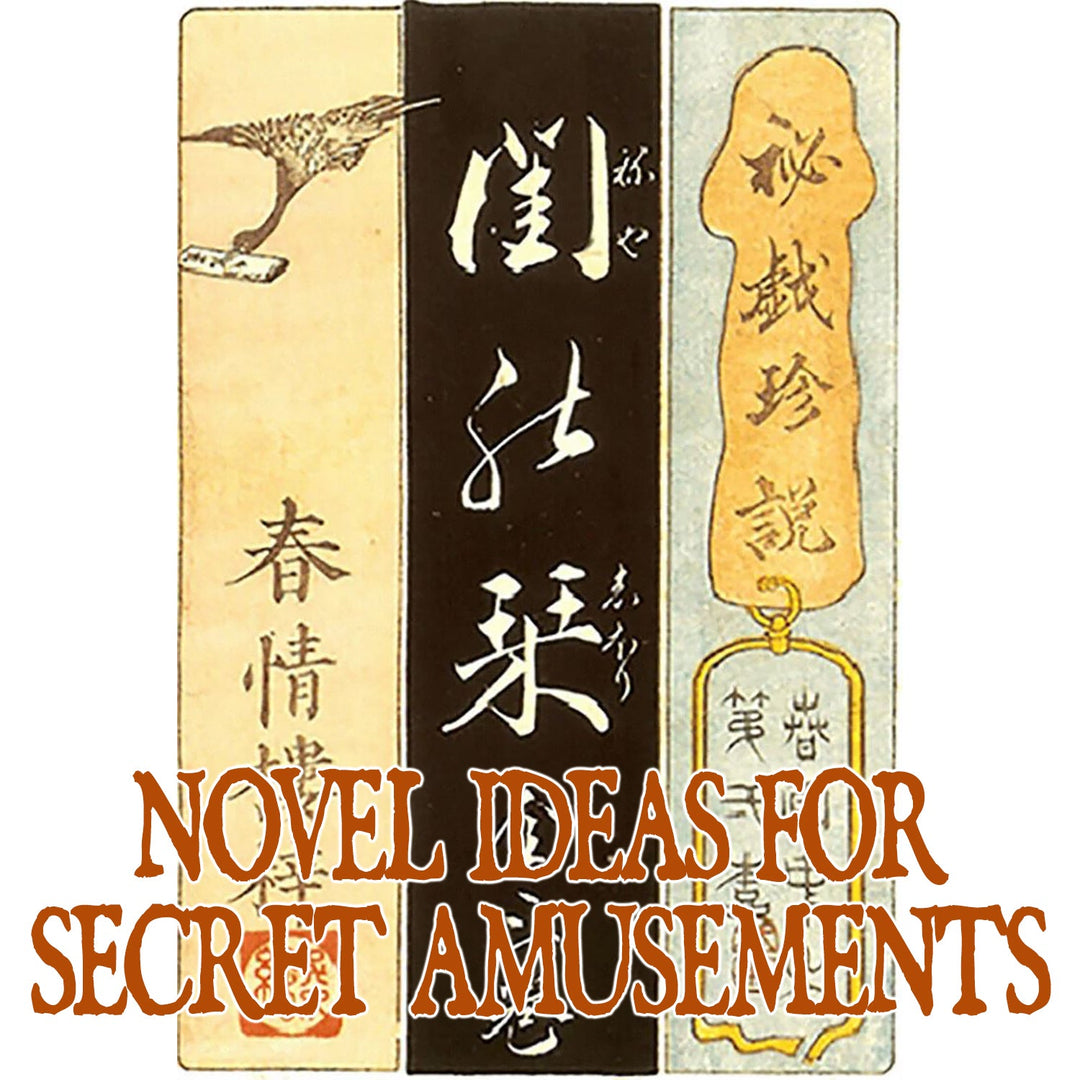 Novel Ideas for Secret Amusements: BPAL's Ode to Shunga 2026