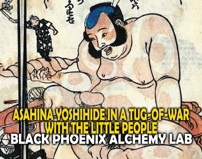 Asahina Yoshihide in a Tug-of-war with the Little People Perfume Oil