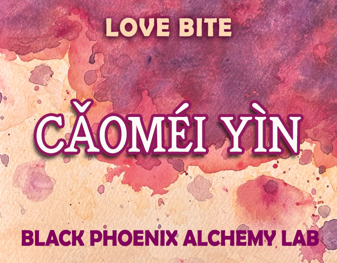 Cǎoméi Yìn / 草莓 印 Perfume Oil