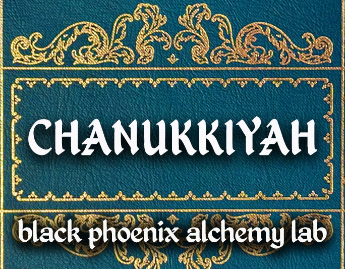 Chanukkiyah 2025 Perfume Oil