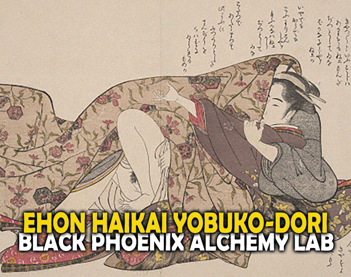 Ehon Haikai Yobuko-Dori Perfume Oil