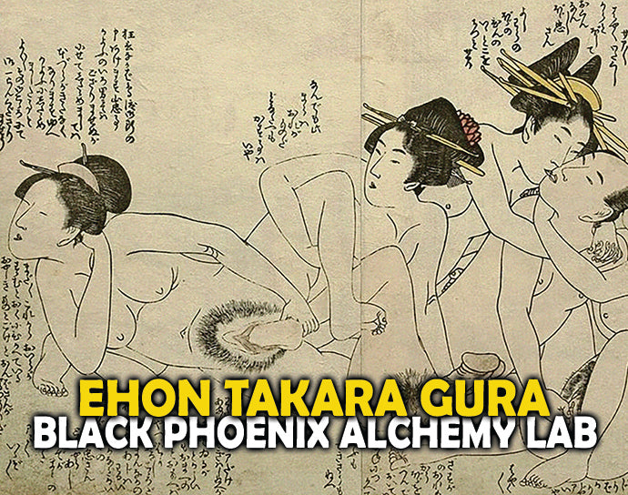 Ehon Takara Gura Perfume Oil