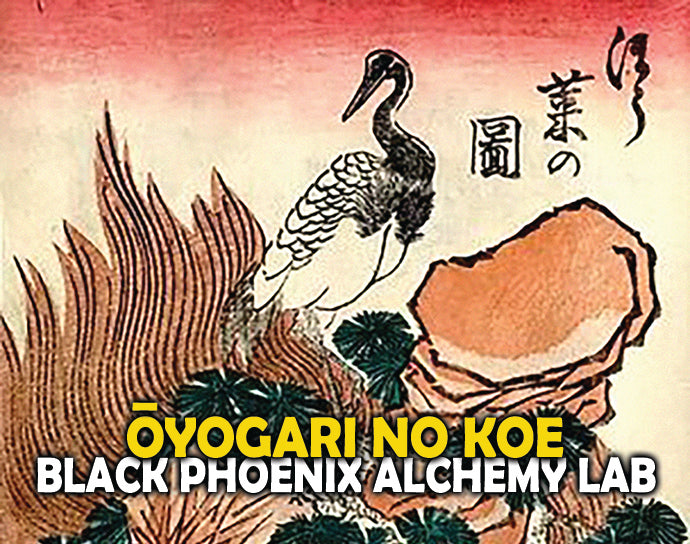 Ōyogari No Koe Perfume Oil