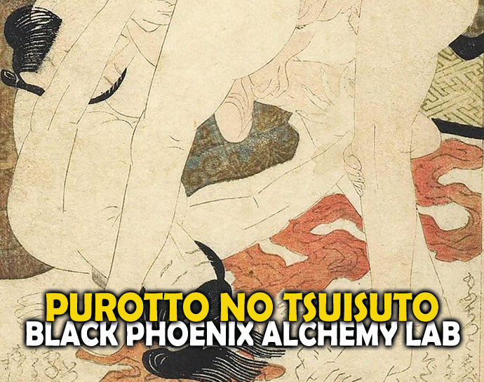 Purotto No Tsuisuto Perfume Oil