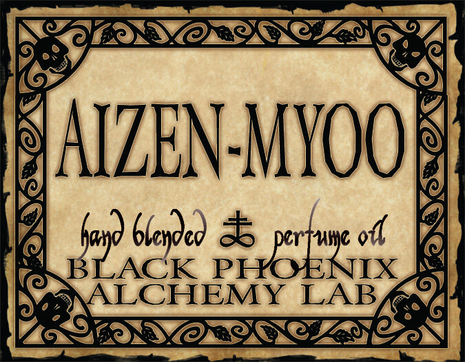 Aizen-Myoo Perfume Oil image 0