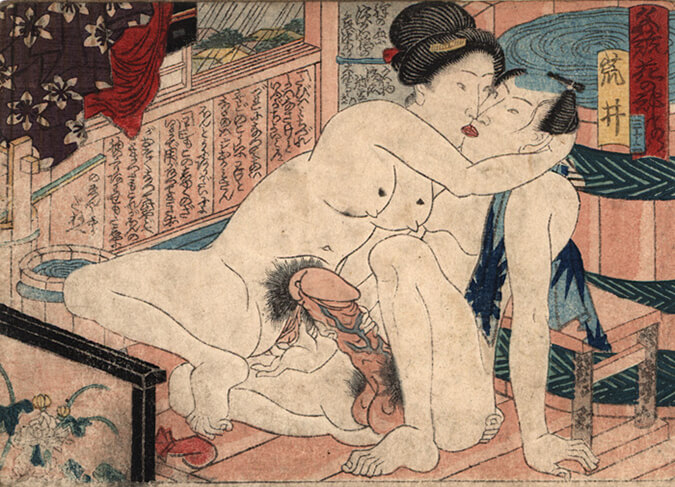 Ancient Japanese Sex Drawings 76