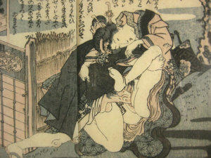 Label image for Menage a Trois oil featuring Edo-era art