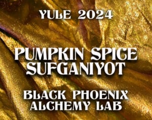 PUMPKIN SPICE SUFGANIYOT