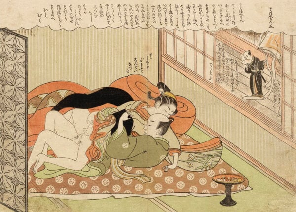 Onnagata making love at a tea house as mane'emon watches while holding a kite